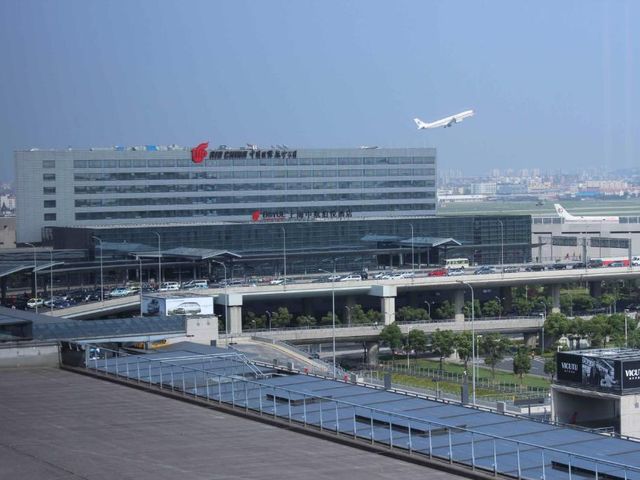 Air China Hongqiao Airport Hotel - Air China BoYue Hotel — 700 m from the airport