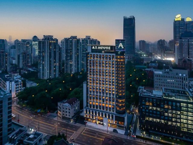 Atour Hotel Shanghai City Center ATHOUSE嘉邸 — 1.1 km away from Shanghai Stadium