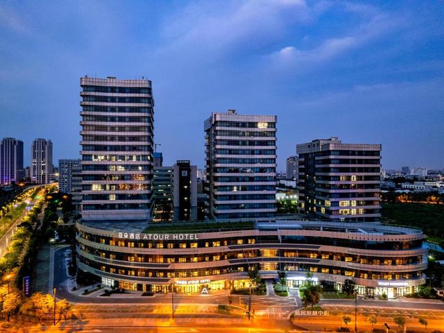 Atour Hotel Shanghai Jiading Juyuan Wisdom Center — 5.2 km away from Shanghai International Circuit