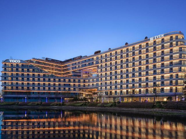 EVEN Hotel Shanghai Hongqiao CBD by IHG — 1.2 km away from National Exhibition and Convention Center