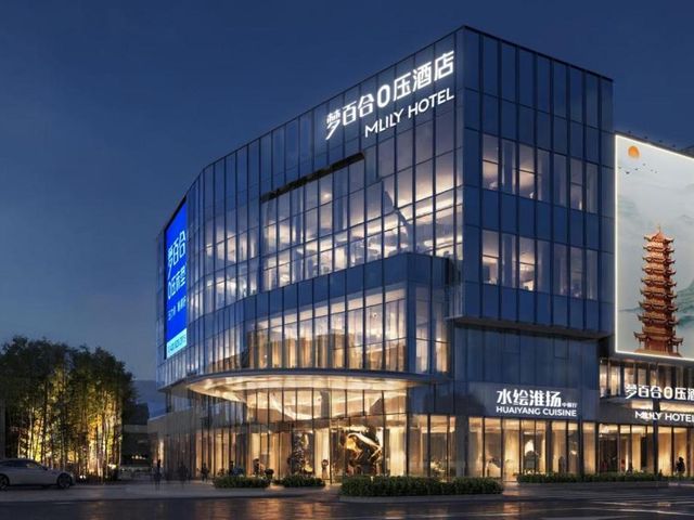 Mlily Hotel — 900 m away from National Exhibition and Convention Center