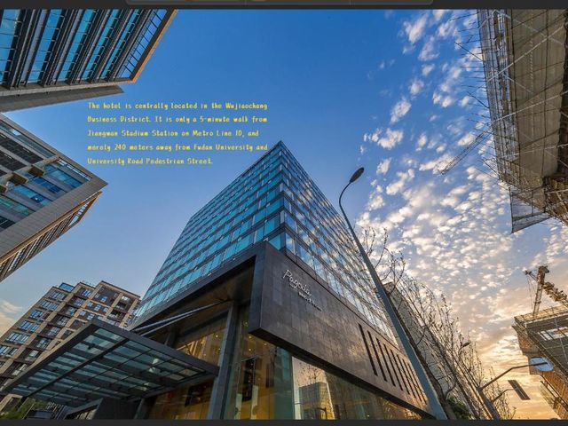 Pagoda Boutique Hotel Shanghai Fudan University — 1.2 km away from Fudan University