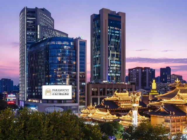Paramount Gallery Hotel — 800 m away from Huashan Hospital Shanghai