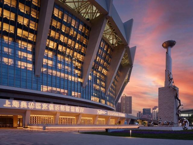 Radisson Blu Hotel, Shanghai Stadium — 100 m away from Shanghai Stadium