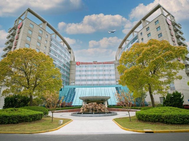 Ramada Plaza Shanghai Pudong Airport — 1 km from the airport