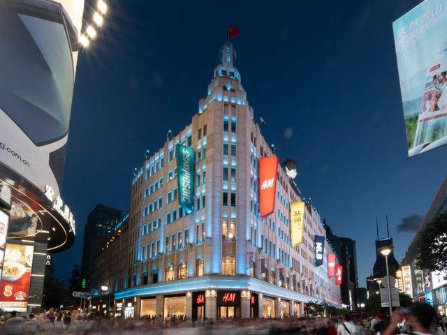 Rezen Estelle Hotel - East Nanjing Rd, City Center — 300 m away from The Bund