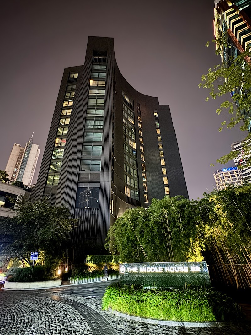 The Middle House — Former French Concession