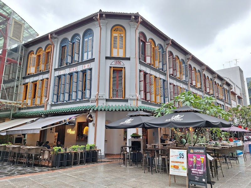 Amoy Hotel — Chinatown / Tanjong Pagar