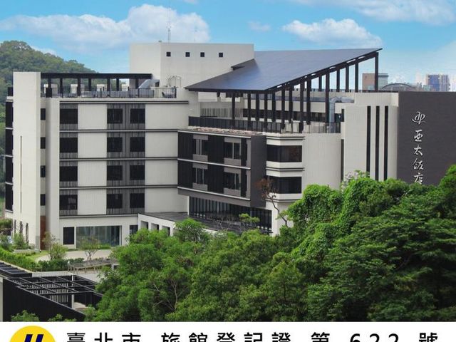 Asia Pacific Hotel Beitou — 2 km away from Taipei Veterans General Hospital