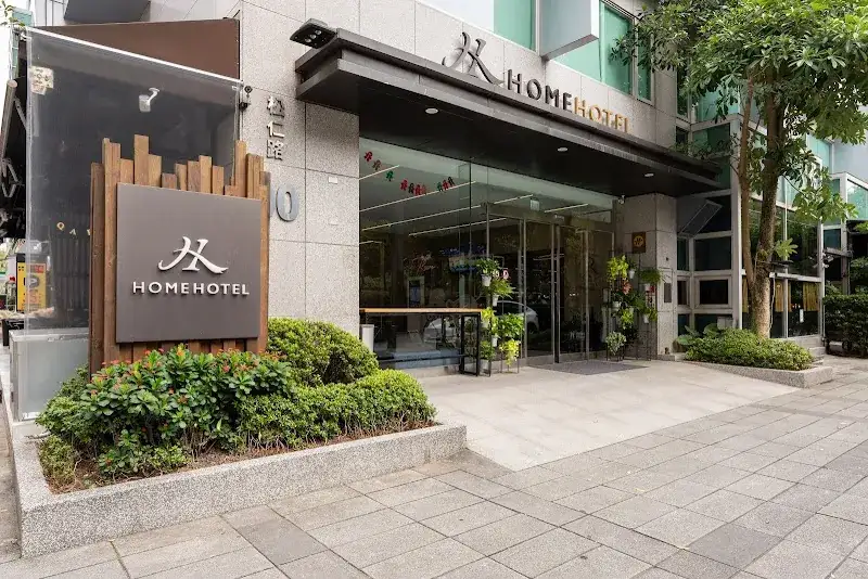 Hotels in Taipei