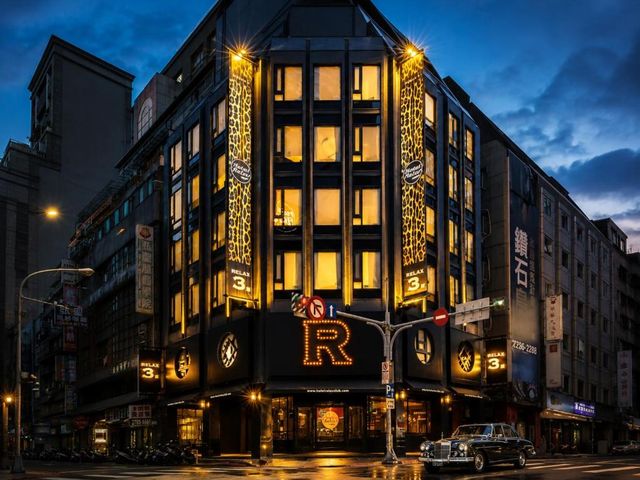 Hotel Relax III — 450 m away from National Taiwan University Hospital
