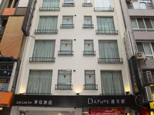 Just Live Inn-Taipei Station — 400 m away from National Taiwan University Hospital