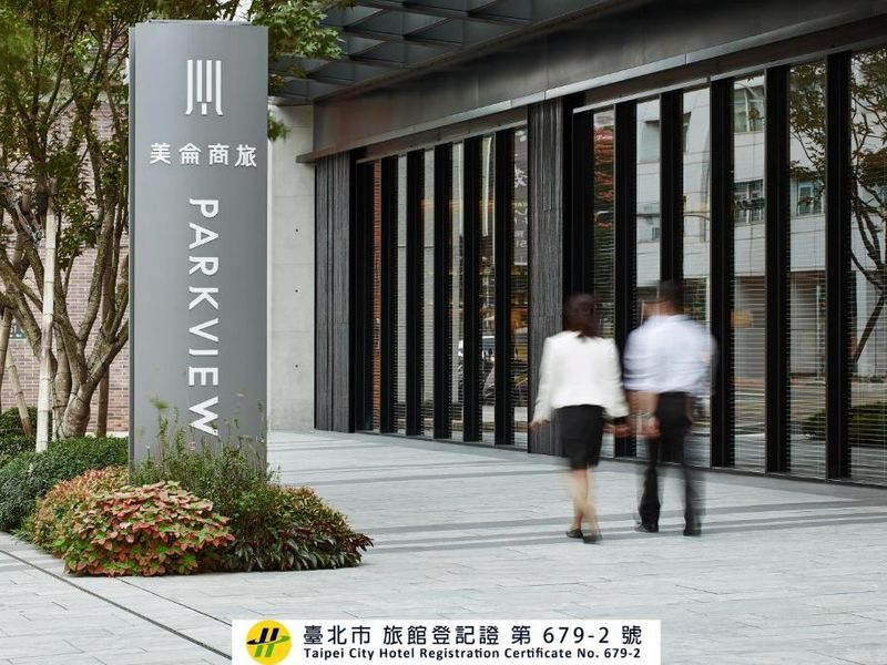 Parkview Taipei, Taipei