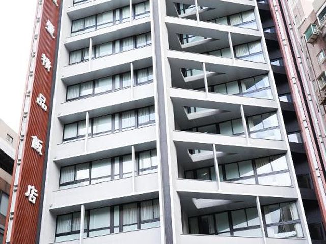 Royal Jade Boutique Hotel — 1.2 km away from Taipei Veterans General Hospital