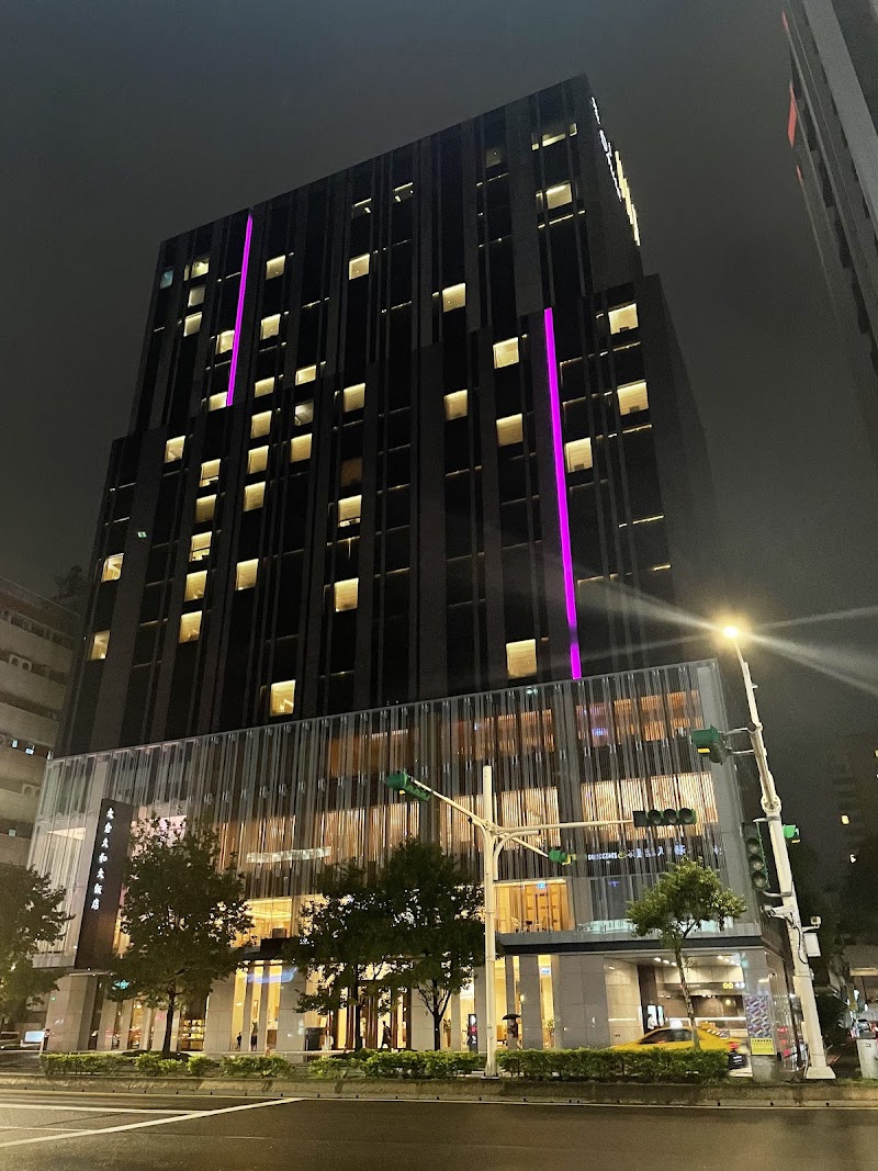 The Okura Prestige Taipei — Zhongshan