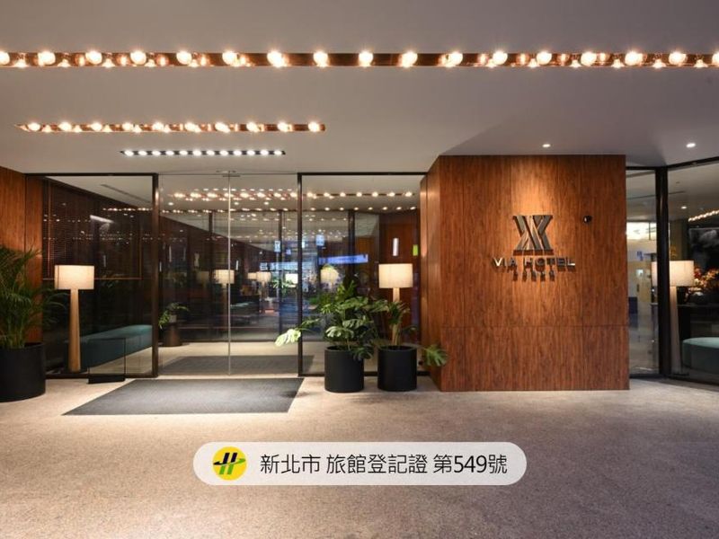 Via Hotel Breeze, Taipei