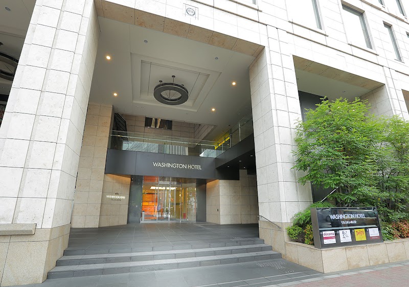 Akihabara Washington Hotel