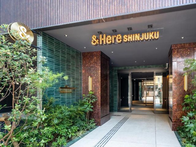 &Here SHINJUKU — 700 m away from Shinjuku Gyoen