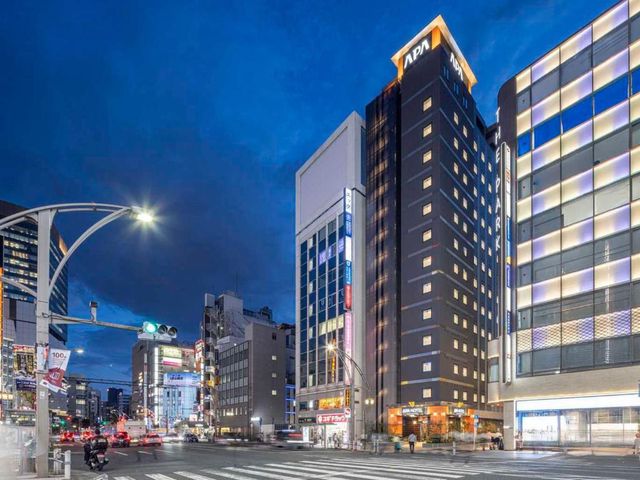 APA Hotel Keisei Ueno Ekimae Minami — 700 m away from Tokyo University Hospital
