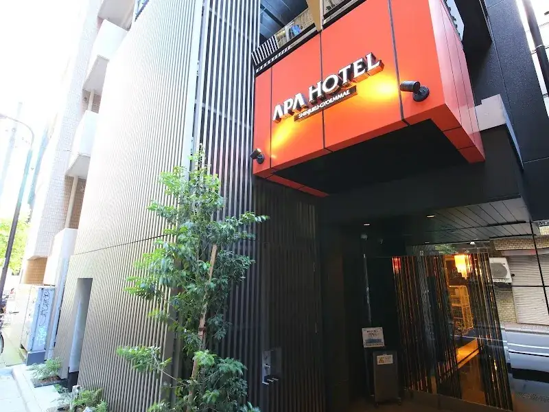 Hotels in Tokyo