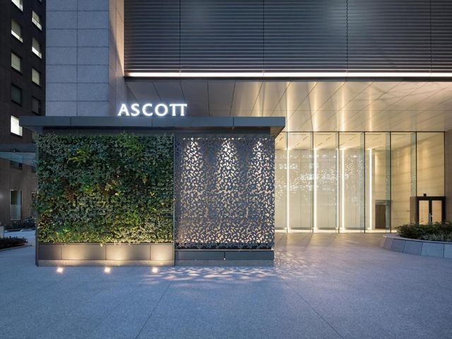 Ascott Marunouchi Tokyo — 700 m away from Tokyo Station