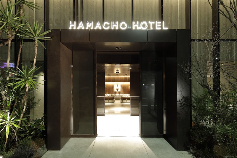Hamacho Hotel — Nihonbashi