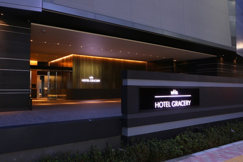 Hotel Gracery Shinjuku — Kabukicho, Shinjuku