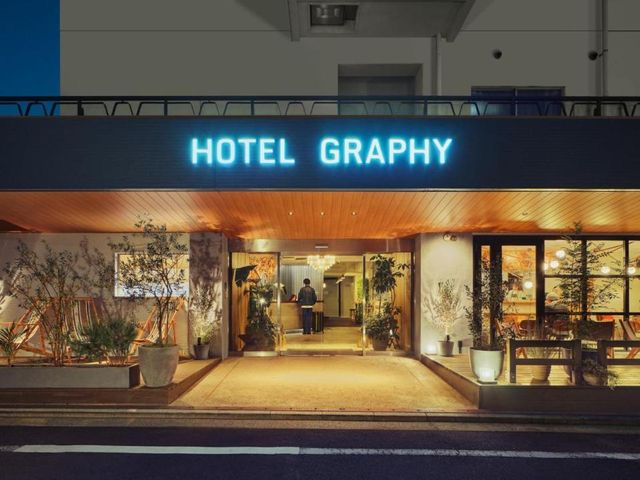 Hotel Graphy Nezu — 700 m away from Tokyo University Hospital