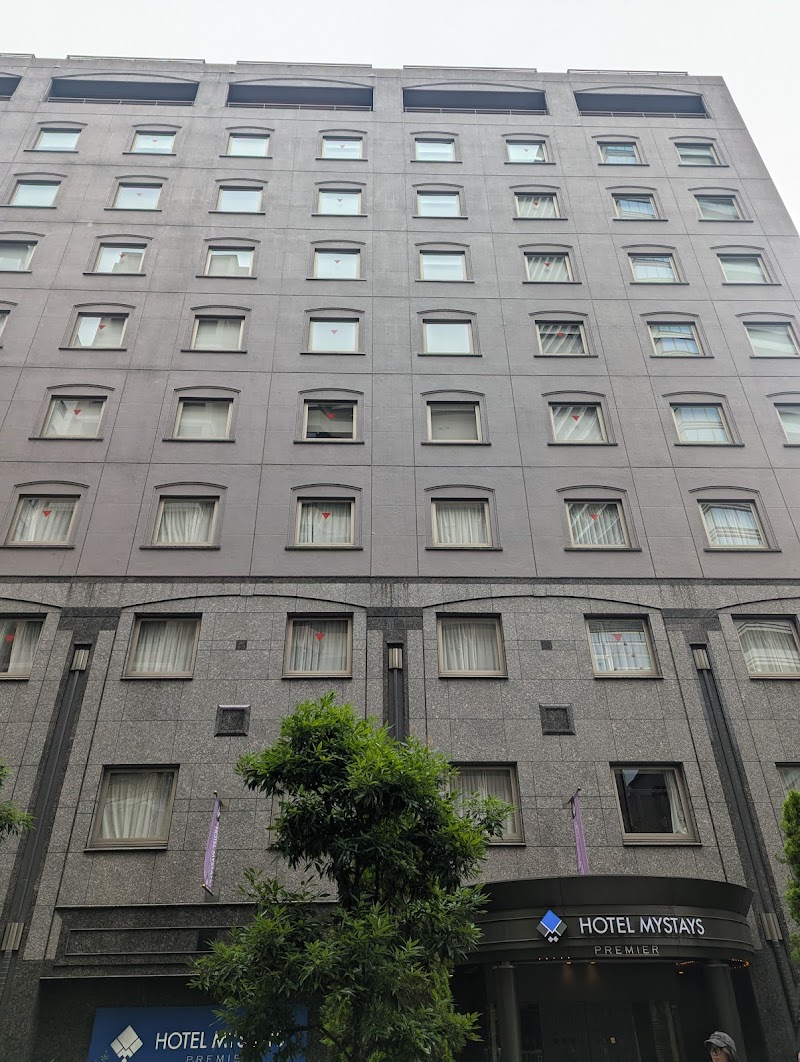 Hotel Mystays Premier Hamamatsucho