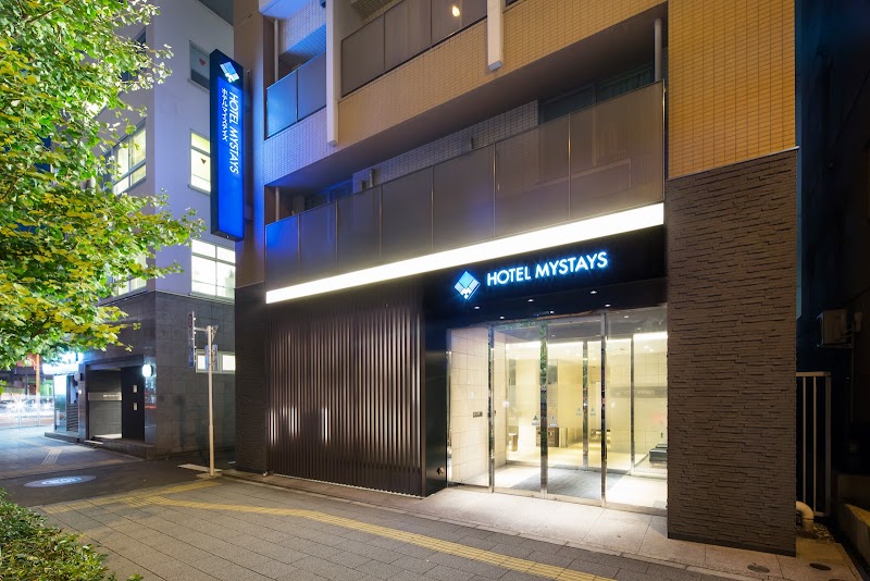 Hotel Mystays Premier Kanda