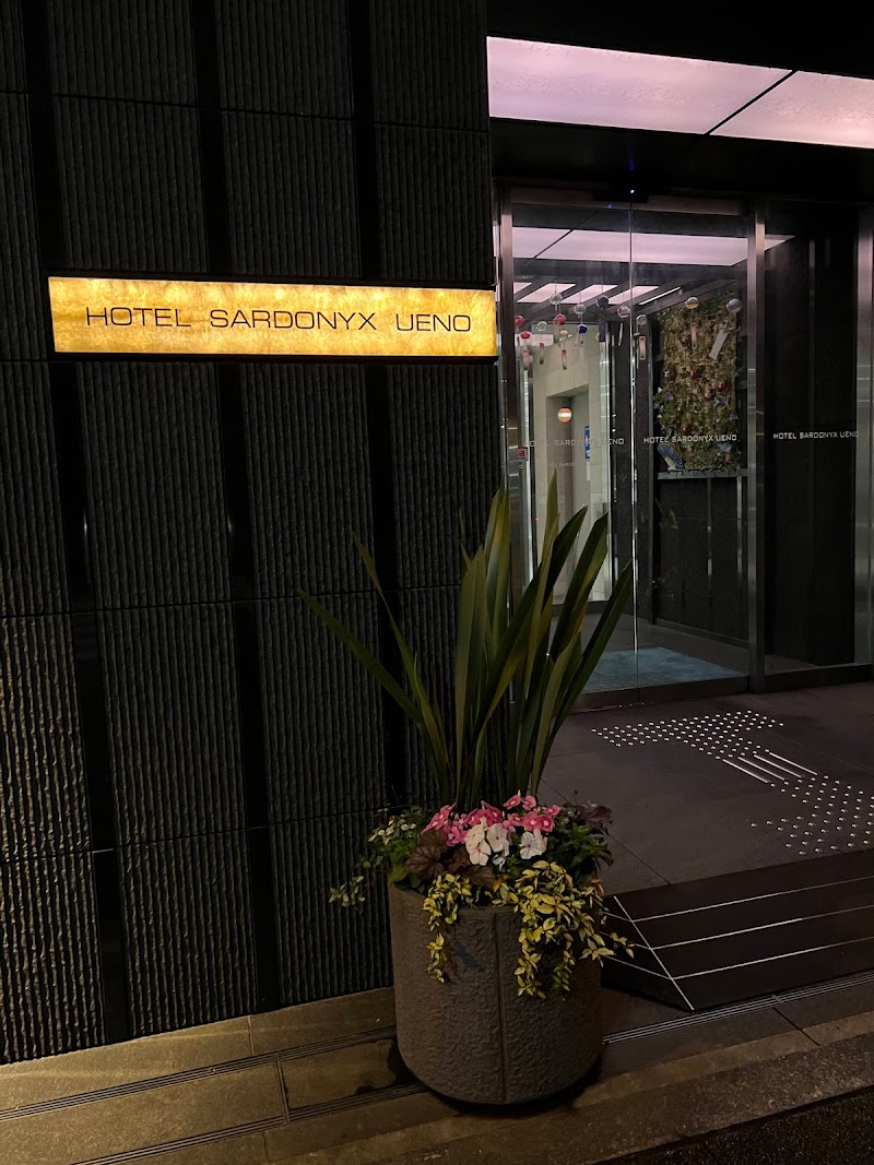 Hotel Park Side Ueno