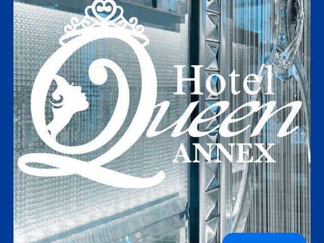 Hotel QUEEN ANNEX — 600 m away from Shinjuku Gyoen