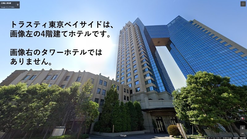 Hotel Trusty Tokyo Bay-Side