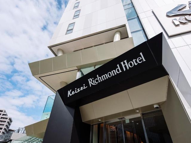 Keisei Richmond Hotel Tokyo Oshiage — 300 m away from Tokyo Skytree