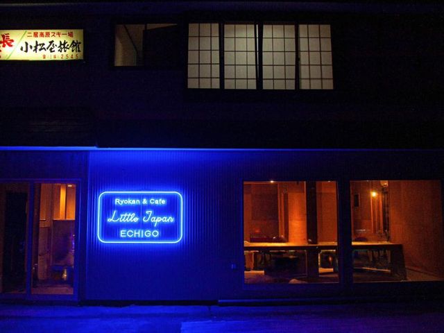 Little Japan Echigo — 5.2 km away from Fuji Rock Festival