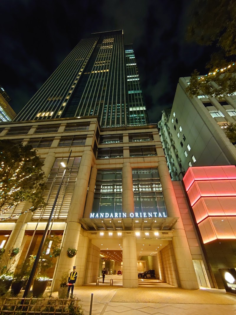 Mandarin Oriental Tokyo — Nihonbashi / Mitsukoshi