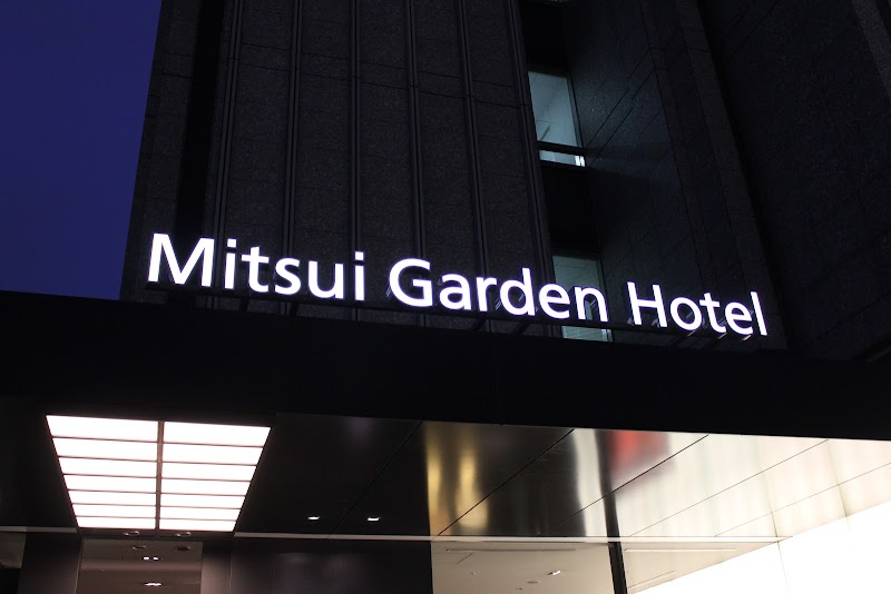 Mitsui Garden Hotel Ginza Premier — Ginza