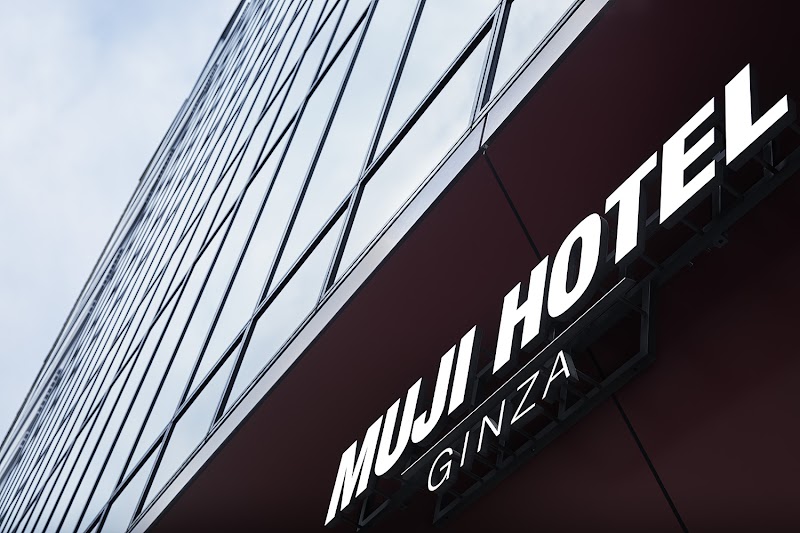 MUJI Hotel Ginza — Ginza — Chuo City