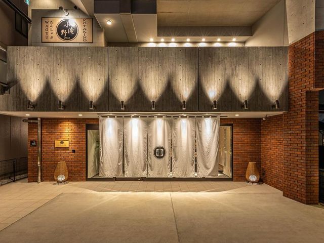 PROSTYLE RYOKAN TOKYO ASAKUSA — 1 km away from Tokyo Skytree