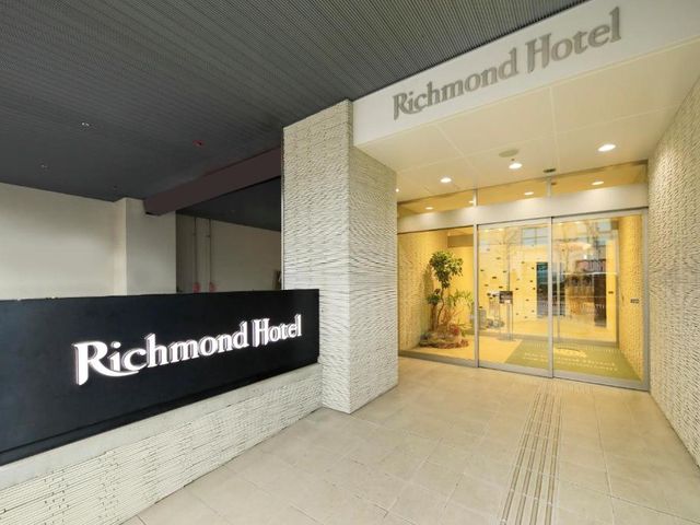 Richmond Hotel Tokyo Suidobashi — 250 m away from Tokyo Dome