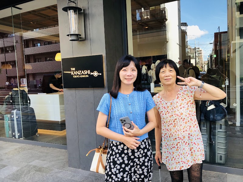 Sadachiyo Ryokan — Asakusa