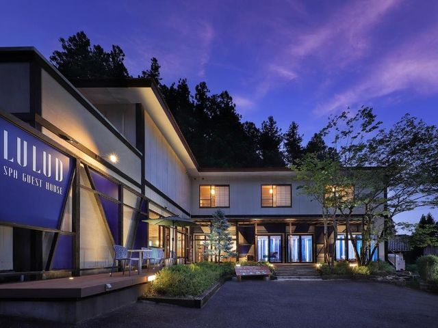 Shin Toji Hotel Lulud — 12.1 km away from Fuji Rock Festival