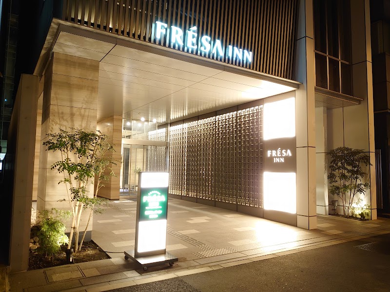 Sotetsu Fresa Inn Tokyo Akihabara