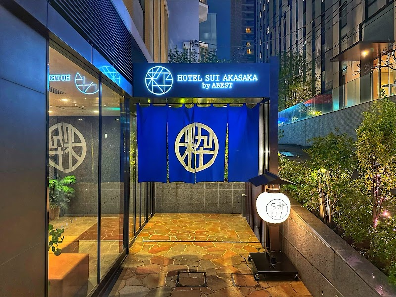 Sui Akasaka