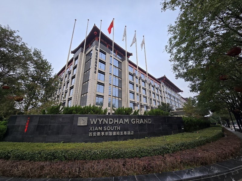 Wyndham Grand Xi'an South — High-tech Zone