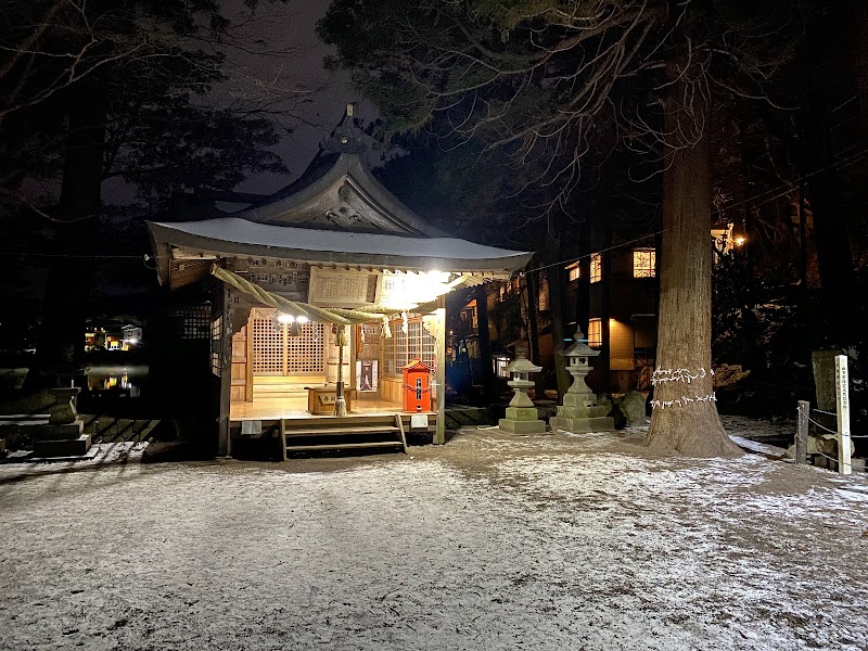 Pension Yufuin Tonbo