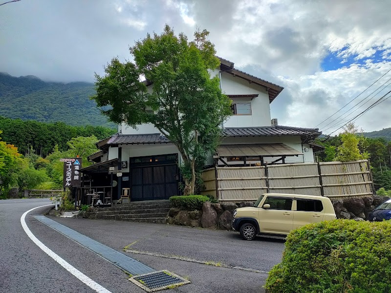 Yufuin Country Road Youth Hostel
